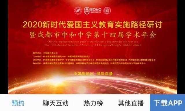 暴走小云