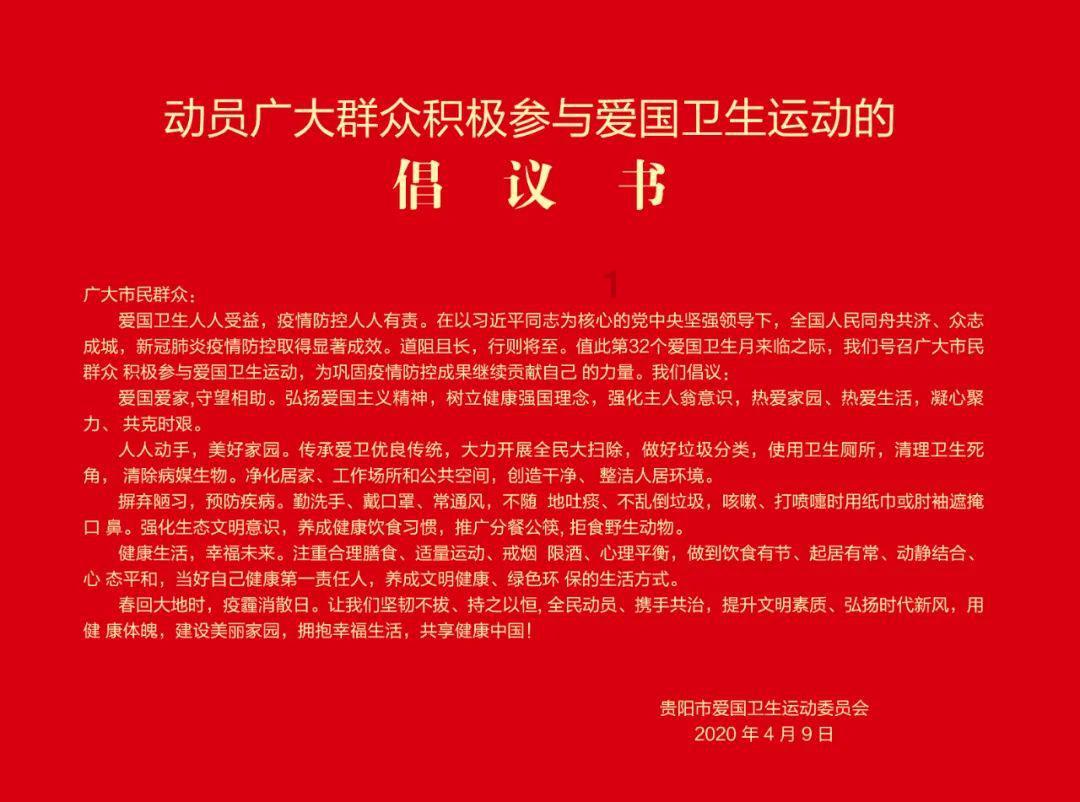 学术期刊为什么不允许一稿多投？