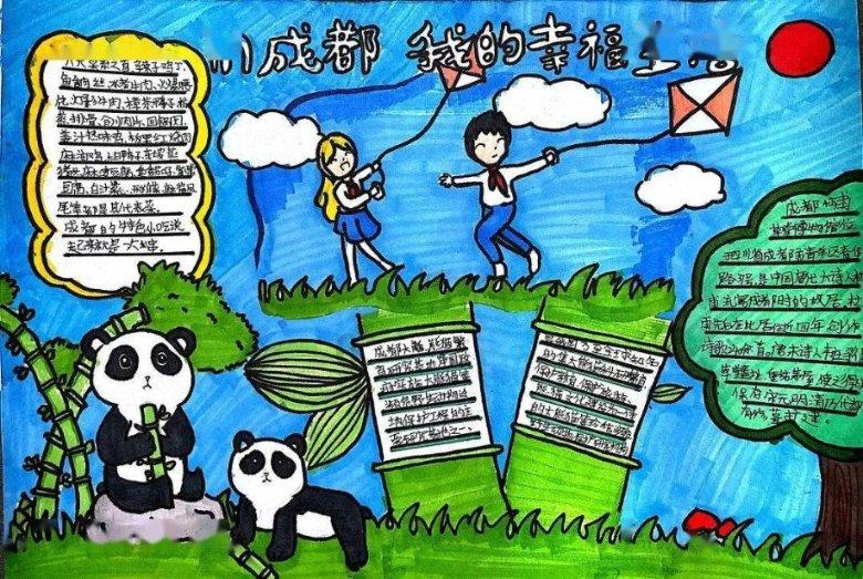 传统庙会+七千余场文旅活动，老北京的年味儿真的能回来吗？