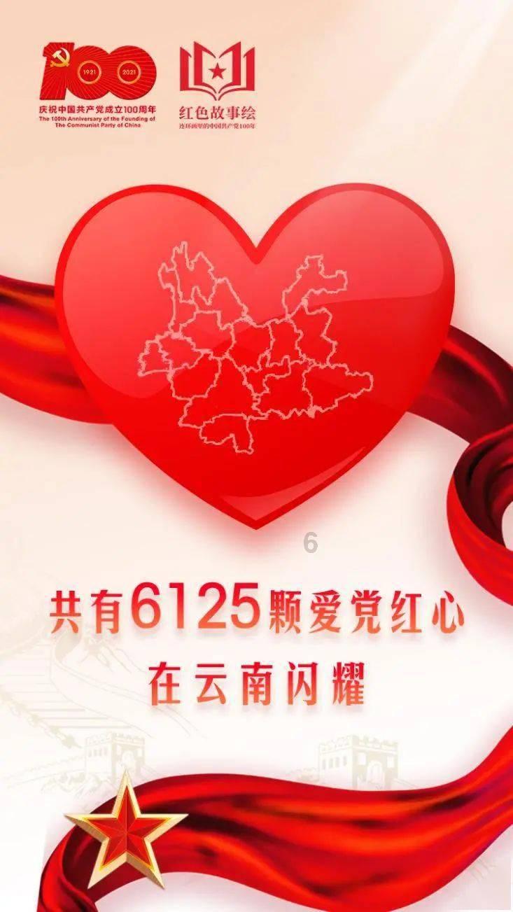 逃离棕榈树森林