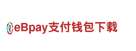 贝博登陆入口艾弗森-综合证券公司